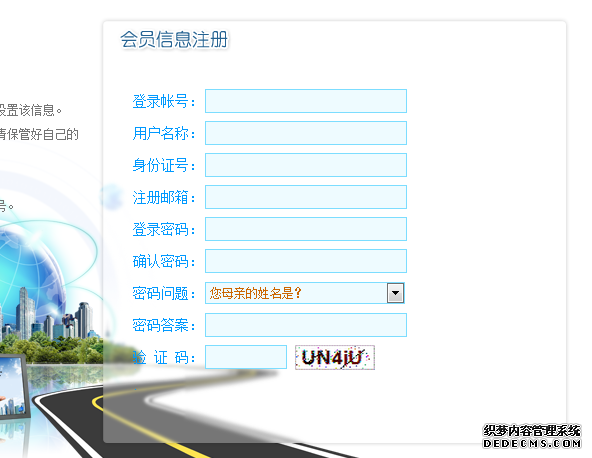 ����ס�����������ϲ�ѯ����